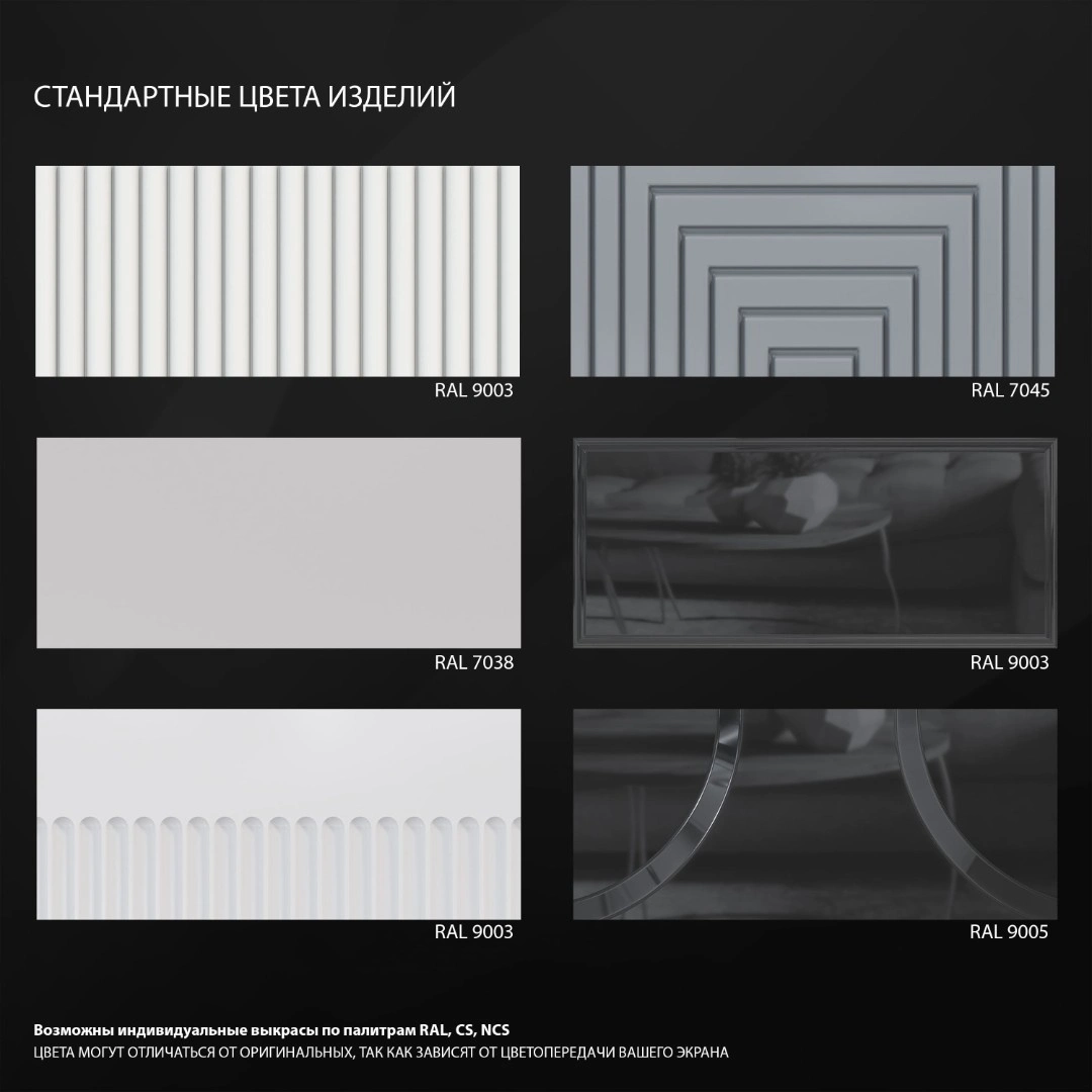 Комод коллекции «Шанель»(вид5) - мебель на заказ в интернет-магазине TOPAL