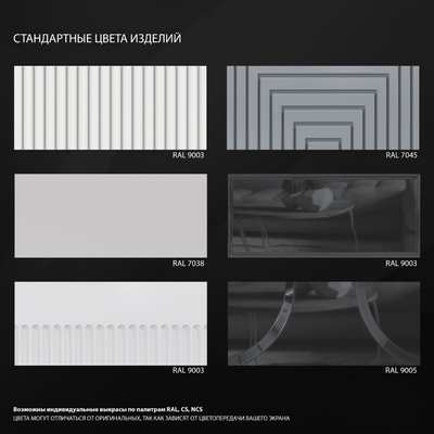 Консоль коллекции «Бартон»(вид) - мебель на заказ в интернет-магазине TOPAL